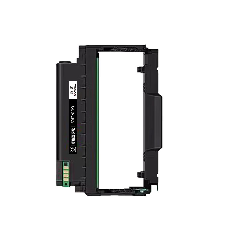 添彩 商用装企业版 TC-DO-5105 鼓架 30000页 黑色 适用BP5105DN 1支装高清大图
