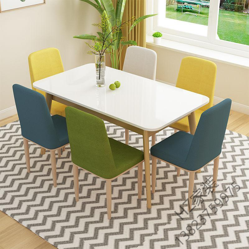 苏宁严选北欧风实木餐桌椅组合家用小户型简约饭店餐厅长方形吃饭桌子