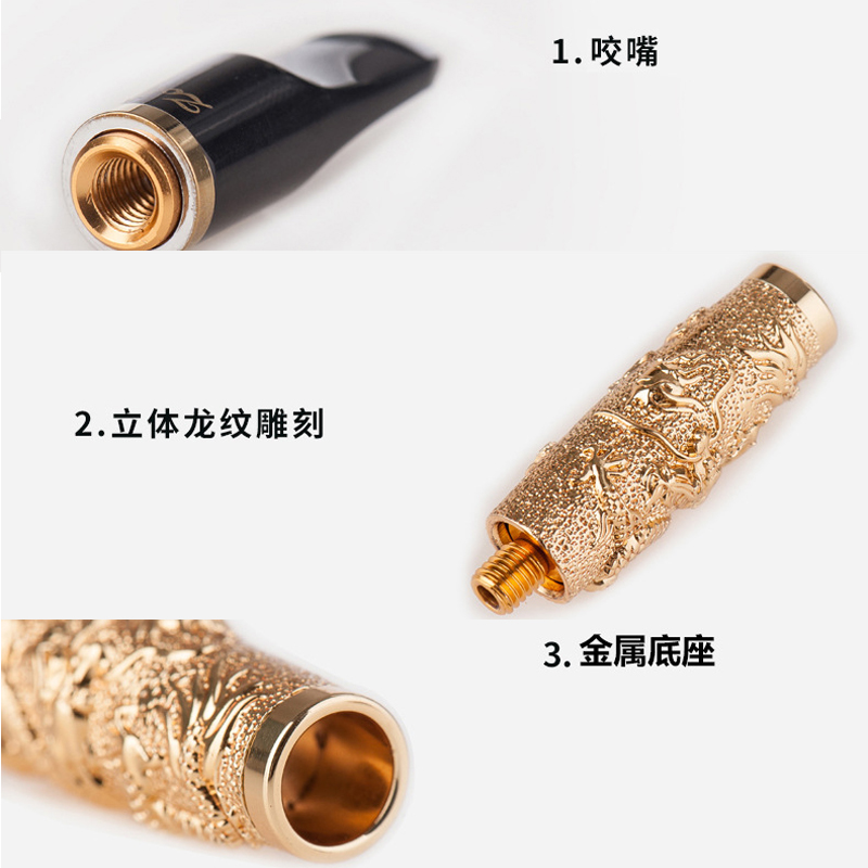 zobo正牌烟嘴 电镀金色龙纹 清洗循环过滤烟嘴 木盒烟具礼品ZB-219高清大图
