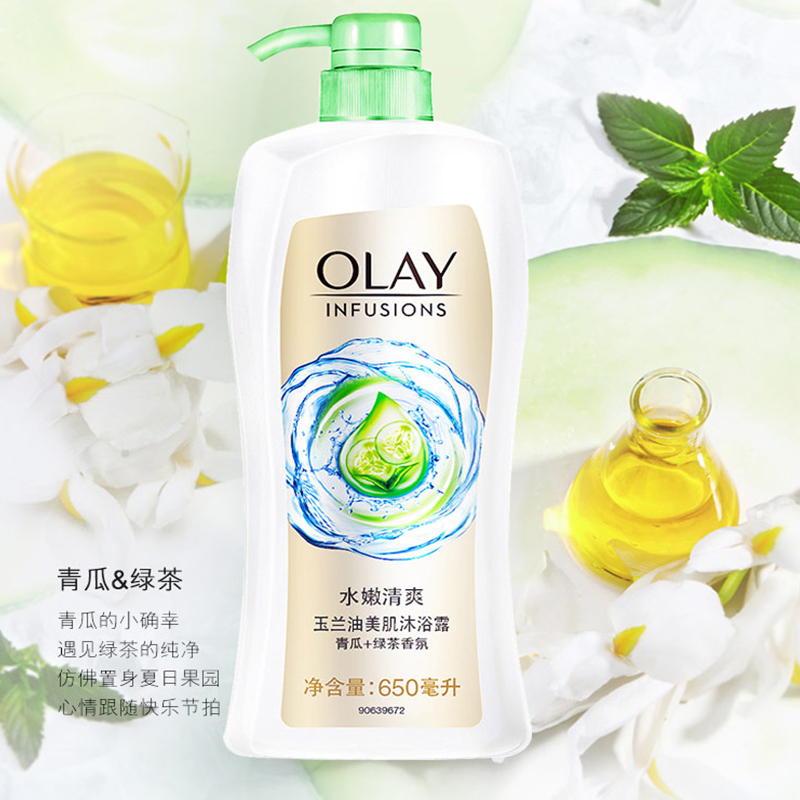 Olay美肌清爽沐浴露-水嫩清爽 650毫升