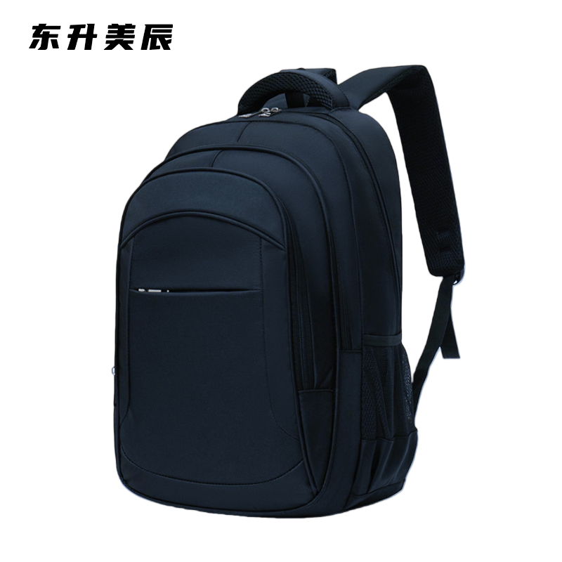 东升美辰 蓝色大容量双肩包 DS-BH809 个高清大图