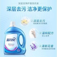 蓝月亮薰衣草洁净洗衣液3kg/瓶