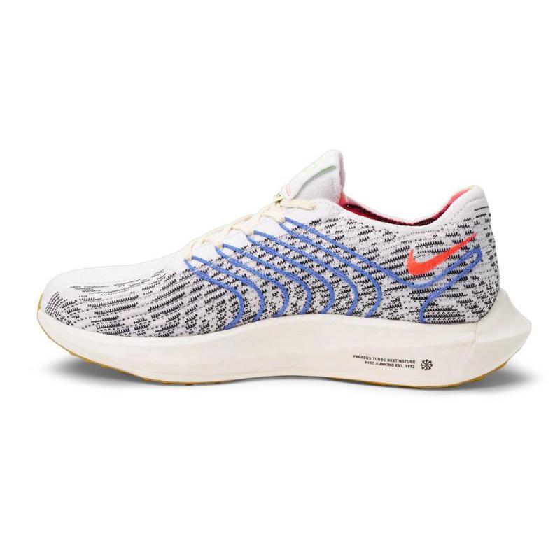 nike耐克 pegasus turbo next nature 时尚运动慢跑鞋公路跑鞋男 轻便
