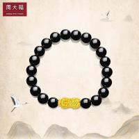 周大福 八方来财 貔貅 足金玉髓弹力绳手链/手串R24680
