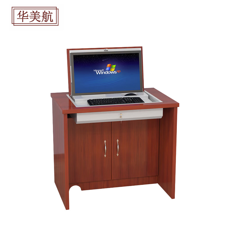 华美航 电脑桌 800*600*760mm张