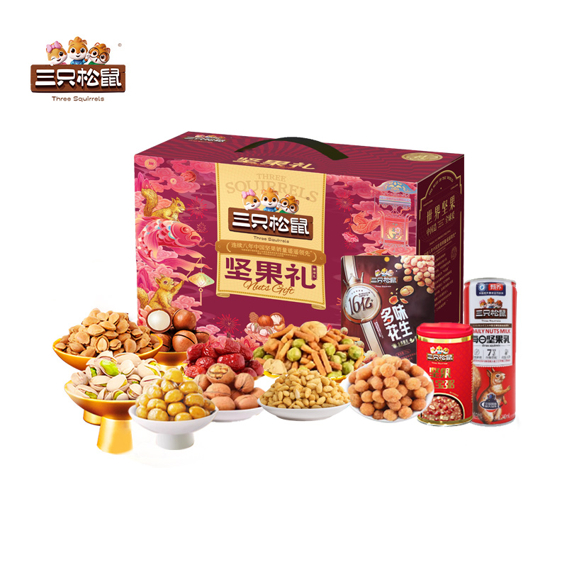 三只松鼠坚果礼坚果礼盒-聚瑞礼1680g高清大图
