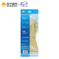 双一 牛筋家用手套S 洗碗洗衣防滑耐磨橡胶手套