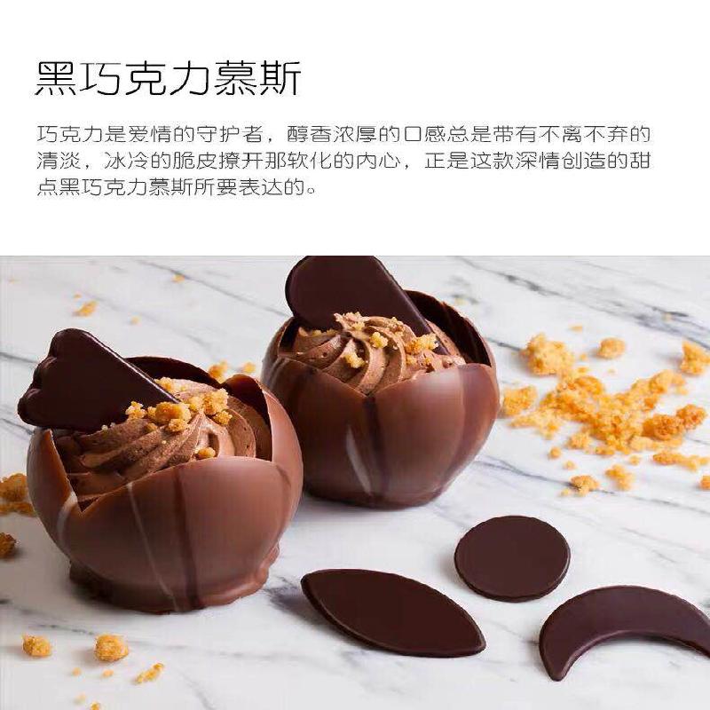 可可百利白巧克力34%白巧克力500g