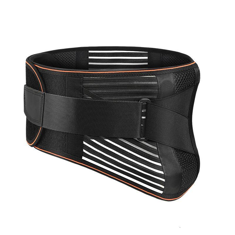 夏季透气护腰带腰椎间盘突出劳损腹带腰围腰部腰托男女士专用薄款