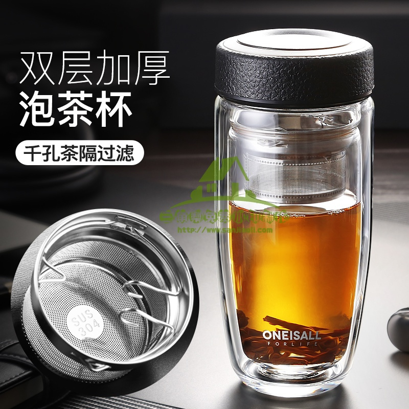 双层玻璃杯男便携水杯保温随手防摔带盖家用过滤水晶隔热泡茶杯子