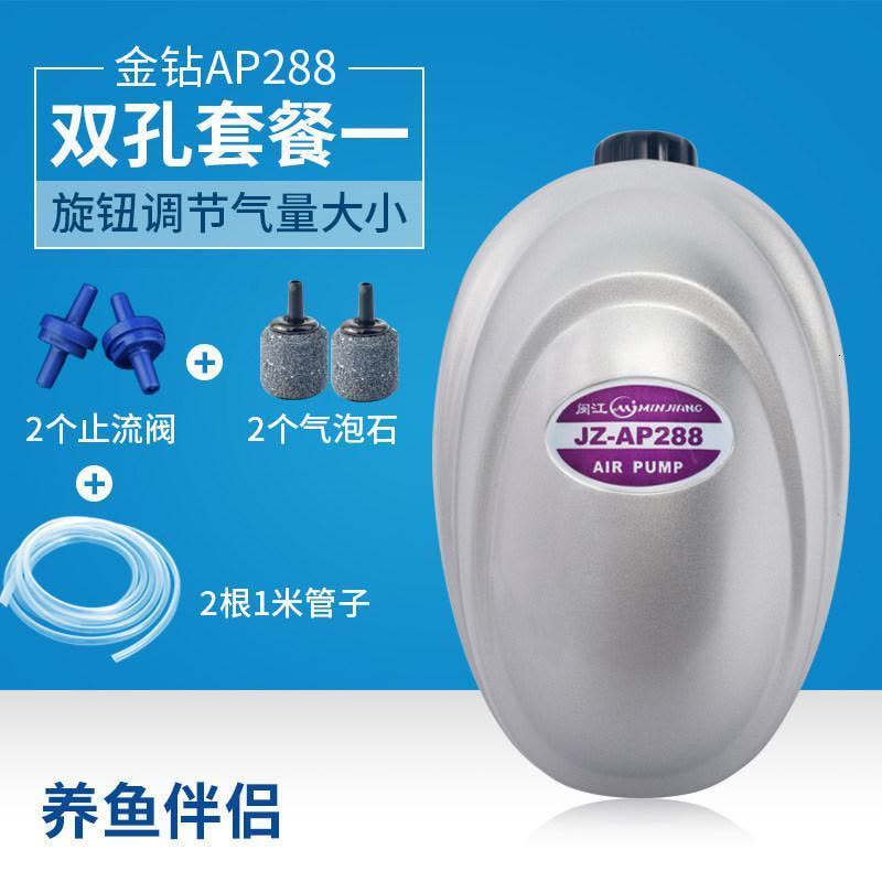 鱼缸增氧泵氧气泵养鱼小型家用打氧机器小型加氧泵增氧机充氧机图片