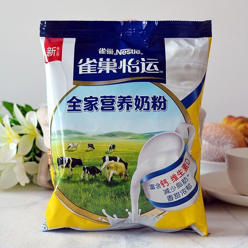 雀巢全家营养奶粉300g袋装早餐奶成人奶粉营养冲饮乳品学生奶粉