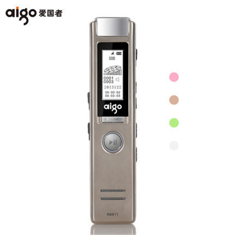 爱国者爱国者录音笔R6611 8G超长待机 高清降噪 会议商务 录音器 录笔音 便携式