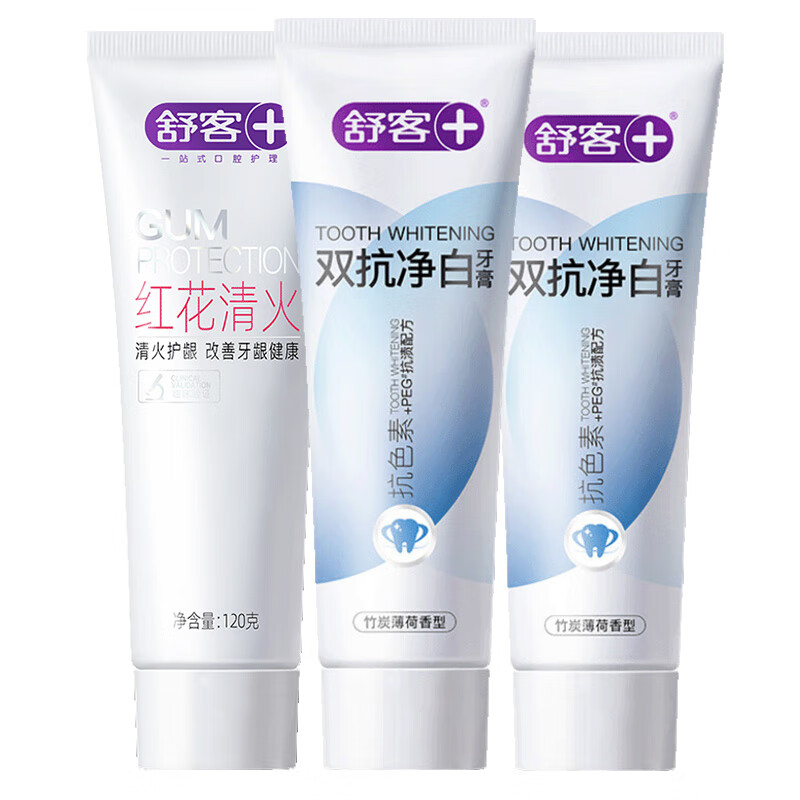 舒客双抗净白红花清火牙膏 去渍净白护龈清火 3支共440g 薄荷味(新老包装随机发)