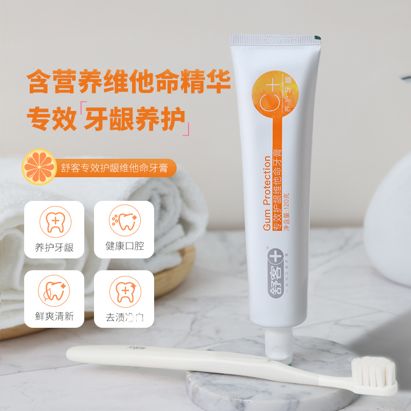 舒客固齿防蛀牙膏含氟修复结白去黄去口臭清新口气大人牙膏家庭7支装