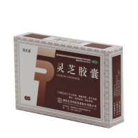 淳元堂 51灵芝胶囊 0.27g12粒/盒