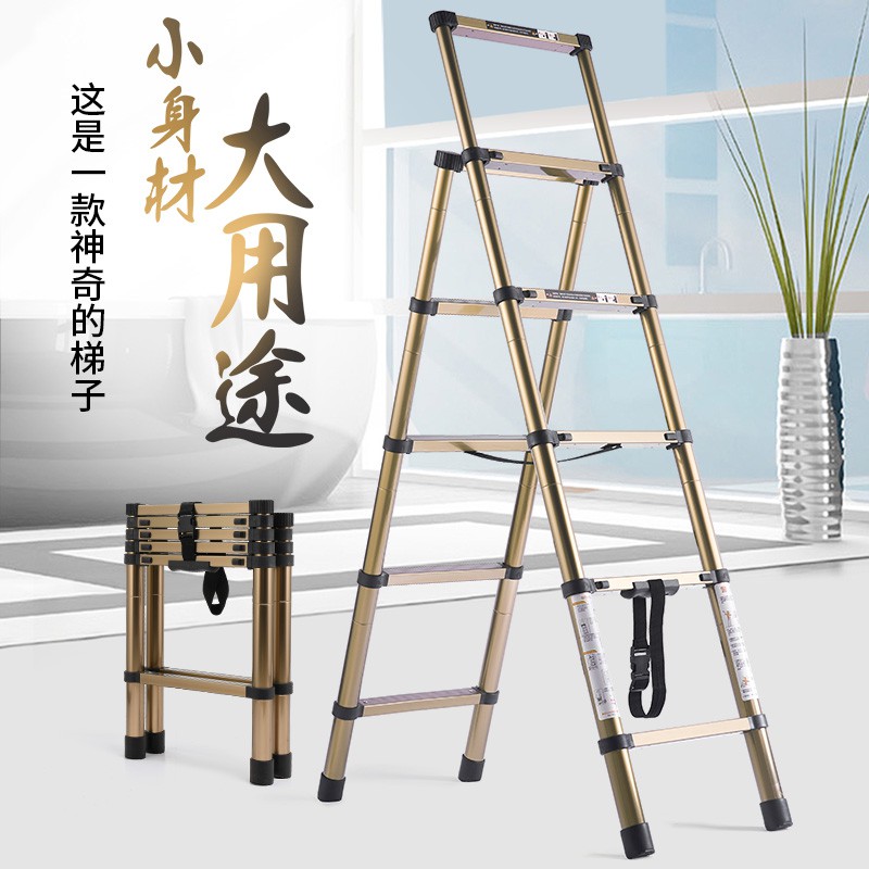 梯子家用伸缩升降折叠人字梯室内多功能加厚铝合金可行走楼梯 三维工匠 [限量送衣架礼包][香槟金]多功能5步梯-加厚家用梯高清大图
