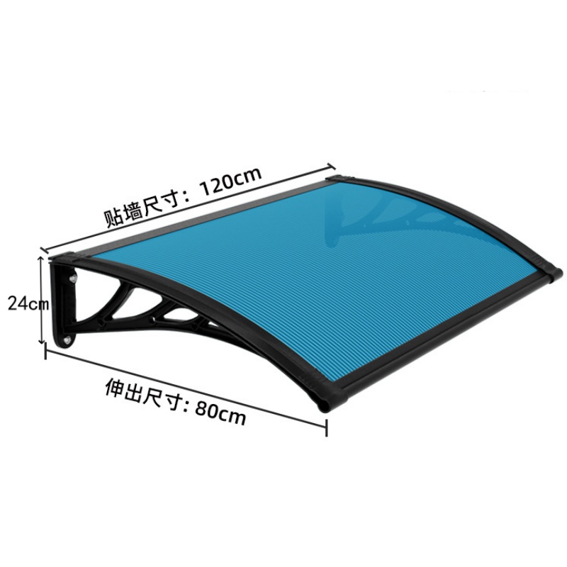 晨磊防雨棚120*80*24cm/个高清大图