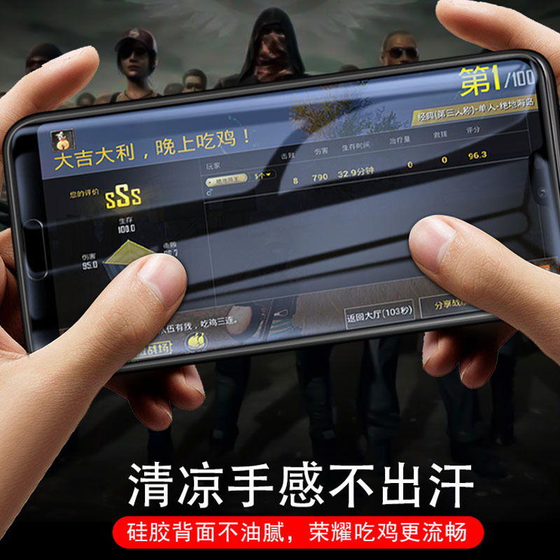 可波 华为P30pro手机壳p40pro硅胶mate30全包防摔套mate30pro轻薄磨砂软壳款磁吸手环支架壳高清大图