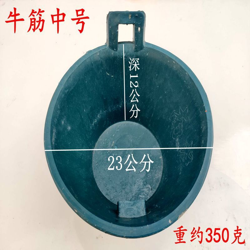 蓝牛筋软胶抗摔小号 粪勺粪瓢舀水瓢浇菜园施肥瓢农用大棚浇水勺水舀子浇水瓢种菜栽树