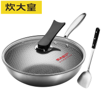炊大皇(COOKER KING)全面屏多层钢炒锅32cm+厨神锅铲QMP32CS