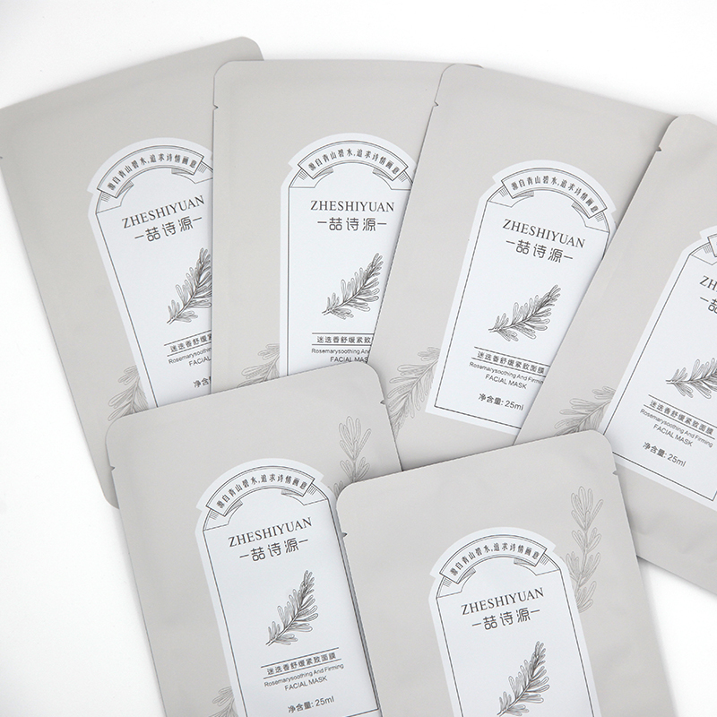 喆诗源迷迭香舒缓紧致面膜紧致肌肤贴片式面膜25ml*6片/盒