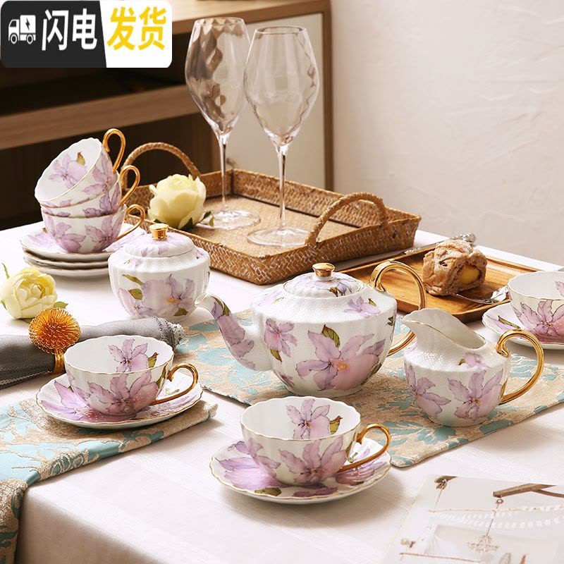 三维工匠欧式咖啡杯碟套装下午茶杯创意英式杯具优雅简约描金边骨瓷花茶杯 15件套装咖啡器具图片