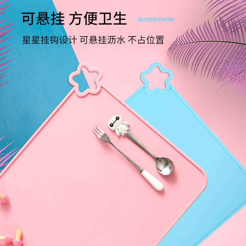 拾画 小学生儿童硅胶餐桌垫 宝宝防水防滑垫 便携可折叠隔热餐垫赠收纳袋 粉色款 SC-6152
