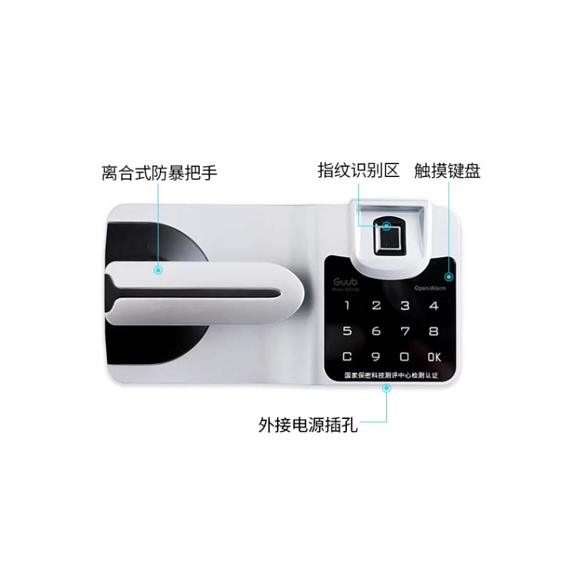 汉诺鑫威保密柜财务档案柜文件柜办公室资料储物柜保险柜电子密码国保锁单门白灰-国保指纹锁高清大图