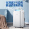 美的(Midea)单冷立式移动空调大1.5 KY-35/N1Y-PD3