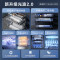 美的(Midea)消毒柜嵌入式家用 厨房餐具碗柜碗筷 一体机 紫外线 婴儿奶瓶 110L三层大容量110HQ2pro