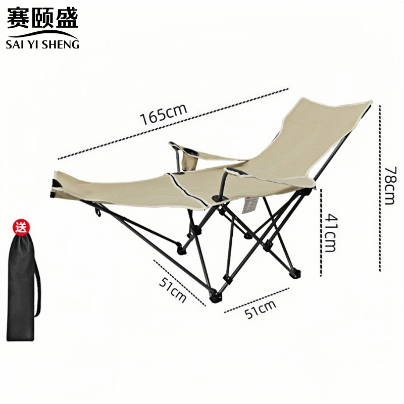 赛颐盛高清大图