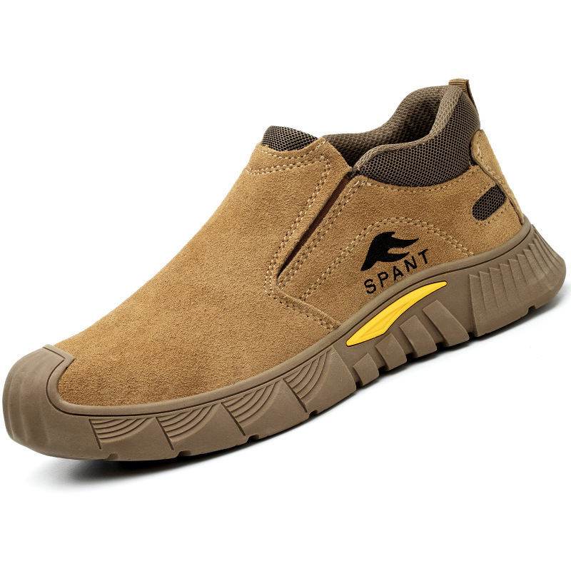 新宜和 甄选劳保鞋防砸防刺穿防滑耐磨安全工作鞋 23-007棕色高清大图