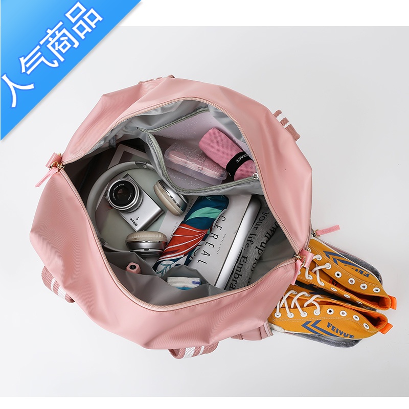 FENGHOU旅行包女手提学生短途旅李包干湿分离健身包大容量旅行收纳包旅行包男女高清大图