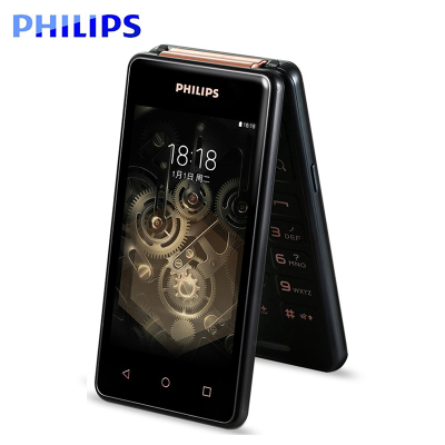 飞利浦（PHILIPS） S351F 咖啡黑 3+32GB 双屏高端智能翻盖手机 移动联通电信全网通4G 触屏老人商务手机