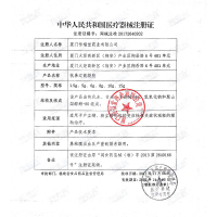 [三甲医院的临床证书][专利证书]适用于 清鼻涕 │鼻干│鼻塞│过敏性鼻炎