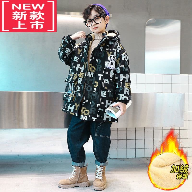 可莉允儿童装男童秋冬装加绒加厚外套2022新款洋气中大童男孩冬季韩版潮棉服图片
