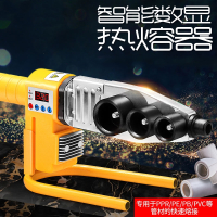 热熔器古达家用PPR水管热熔机20-63恒温热容器水电工程热融焊接机