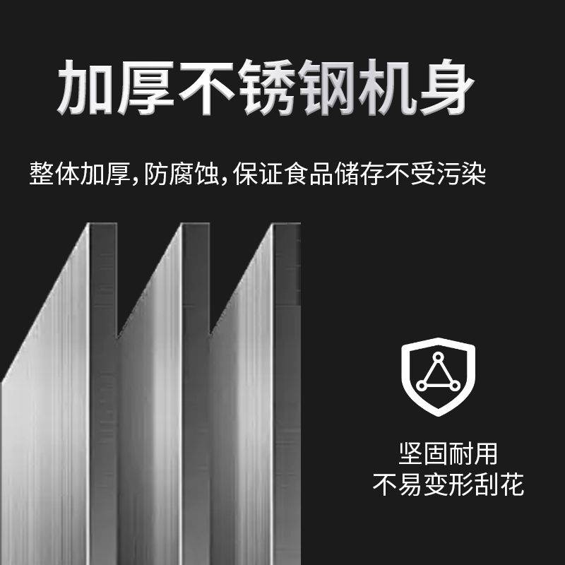 意黛斯(YIDAISI)商用切菜机单位学校食堂工厂厨房多用切菜机电动叶菜根茎切段切丝切片切丁切圈YDSYQC-J660高清大图