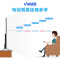 海信Vidda 75英寸 4K超清巨幕全面屏 MEMC 2+16G 智能语音 S75液晶平板电视