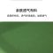晋舰折叠行军床单人便携式铝合金户战作战两折军绿床1900*630*430