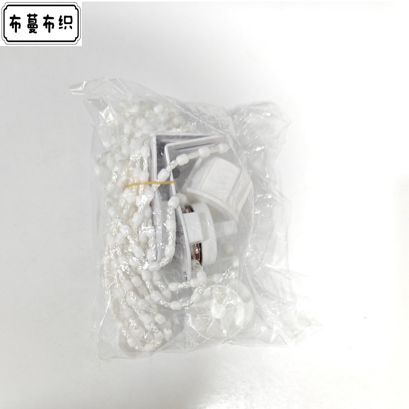 卷帘窗帘支架通用配件