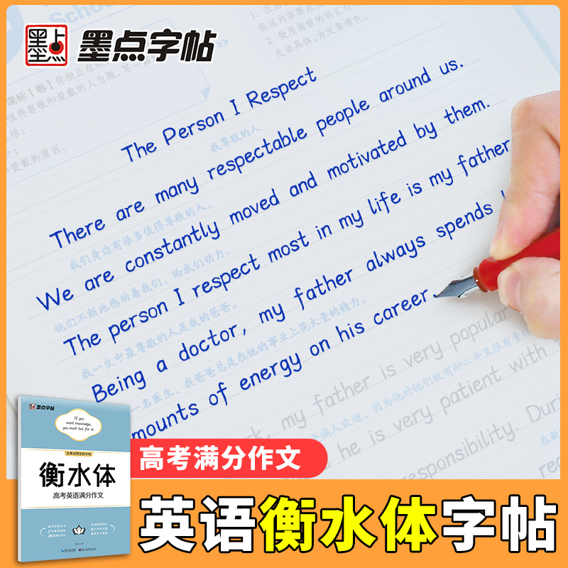 湖北美术出版社书法/篆刻报价_参数_图片_视频_怎么样_问答-苏宁易购