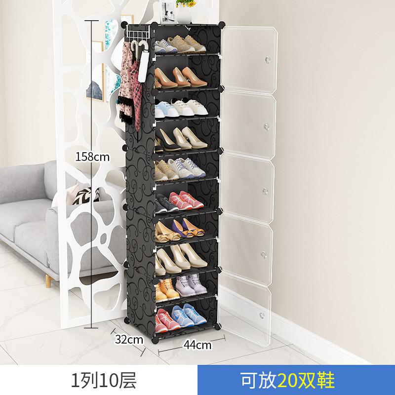简易鞋柜家用防尘鞋架组装超大经济型多层收纳置物架子塑料大容量 三维工匠收纳柜高清大图
