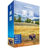 [正版]新版 LP美国 孤独星球 LonelyPlanet国际旅行指南 国外旅游攻略指南 纽约 洛杉矶 华盛顿 夏威夷
