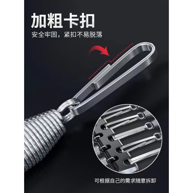 双壹拉力器多功能弹簧扩胸器男士练胸肌练臂力家用健身器材可拆卸弹簧 多功能拉力器高清大图