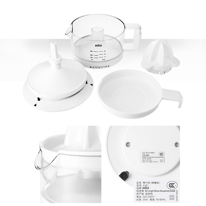 博朗(Braun)柳橙机CJ3000进口家用电动榨汁机 柠檬橙子机 双向选择出汁率高 自动开关 多功能果汁机橙汁机高清大图