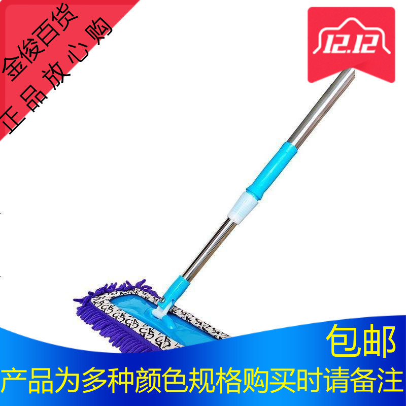 雪尼尔大号平板拖把家用通用木地板吸水拖不锈钢拆洗干湿两用地拖
