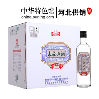 [中华老字号]山庄老酒 42度老热河 500ml*6瓶整箱装 非遗酿造浓香型白酒 承德特产