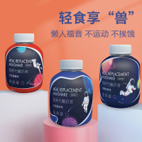 食在兽 营养代餐奶昔即食营养健康 果味冲饮6瓶装(榛子黑巧味)